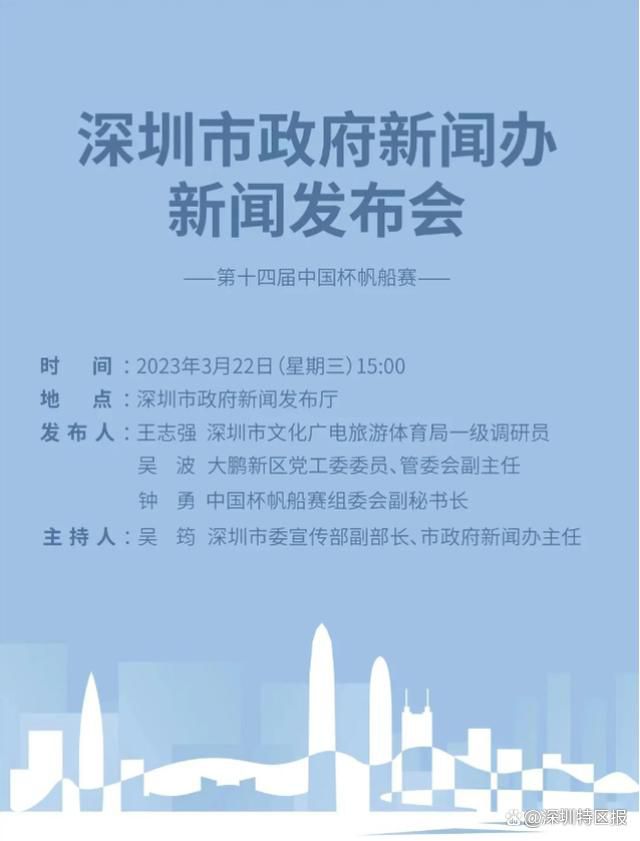 04:00西甲 巴塞罗那 VS 马德里竞技 同分对决，两大豪门谁能拿下重要三分？！